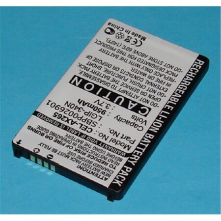 Ultralast Replacement LG AX265 Rumor 2 Battery UL92674